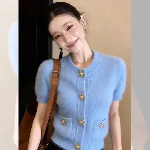 앙고라 블루 반팔 니트 가디건 스커트 이사랑통역되나요 3회 고윤정 차무희 연예인스타일