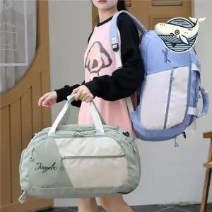 휴대용 여행백 헬스짐 배낭 수납력 우수한 여행용보스턴백 여행가방 짐가방 여행보스턴백