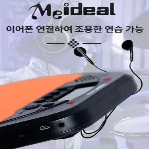 틴다샵 전자드럼패드 디지털 전자드럼 연습용 가정용