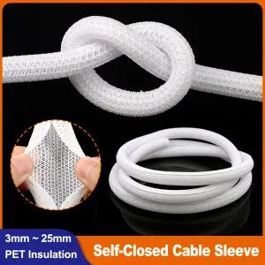 흰색 자동 닫힘 케이블 슬리브 3 5 8 10 13 16 19 25mm PET 편조 절연 USB 와이어 전원 코드 고보호 슬리빙