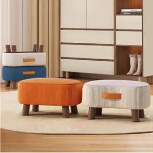 사무실 책상 발받침대 풋스툴 미니 현관 의자 발판 발해먹