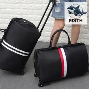 다용도 여행용 트롤리백 수납 편리한 바퀴가방 보스턴백 트래블백 대형가방 1박여행가방
