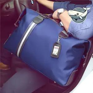 방수 여행 가방 출퇴근 방수 보스턴백 남성용 보스턴여행가방 여자여행가방