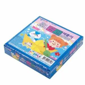 [셀러에이드]종이접기 장난감 만들기 재료 단면 색종이 20색 400매 어린이 용지