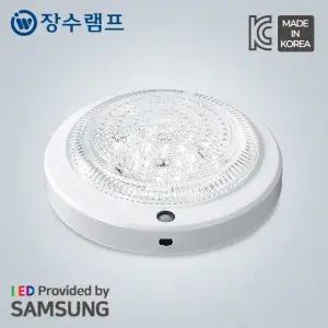 장수램프 LED 원형 센서등 15W 현관 베란다 계단 조명 국산 삼성칩