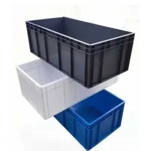 플라스틱어항 대형 간이수조 물고기 거북이 임시 어항 수조