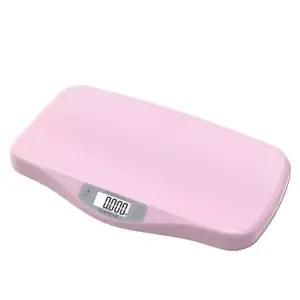 반려견체중계 반려묘 디지털 고양이 저울 무게 측정기 정밀