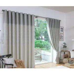 지나송 거실 암막 커튼 뉴리엘 슈퍼와이드특대형 그린