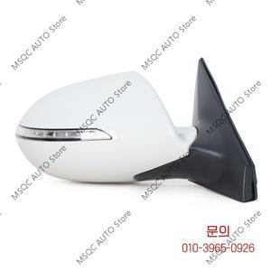 KIA Sportage R 2011 자동차 액세서리 외부 백미러 사이드 후면보기 어셈블리 5/7/9pin