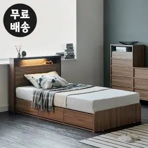 [벤티스가구]이지 수납형 침대프레임 슈퍼싱글 서랍형 조명 1인용 학생 평상 led 가구(SS)