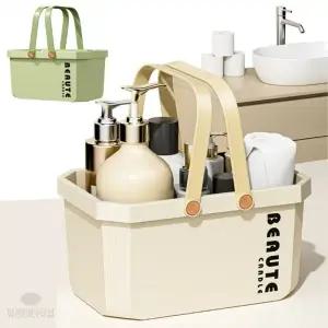 뷰레이터닷컴 데일리 샤워 수납 바스켓 욕실 정리 바구니 휴대용바구니