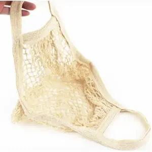 ( )네트망 가방 썸머백 휴양지가방 무지네트백 네트백 그물가방