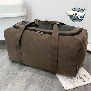 남녀 공용 캔버스 빅 보스턴 여행가방 사각형 여행용보스턴백 더플백 망치가방 보스턴백