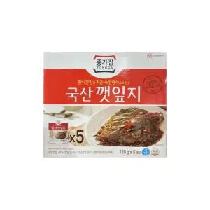 종가집 깻잎지 120gx5_냉장