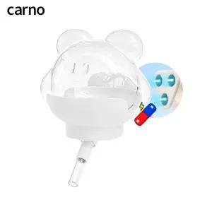 카르노 진공급수기 220ml (자석부착형) CPSH550BK20 /소동물급수기
