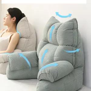 삼각쿠션 다기능 좌식의자 블루 삼각 등쿠션 쇼파