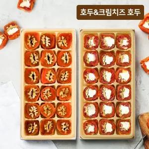 [라라르떼](센텀시티점)[2/12일 오전7시 주문마감] 곶감호두말이18ea+크림치즈곶감호두말이18ea