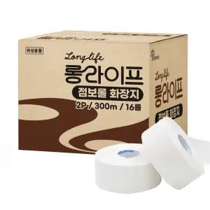 롱라이프 2겹 300m 점보롤 화장지 업소용 대용량 공중화장실