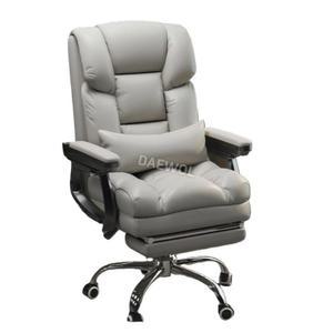 침대형의자 PC방 의자 다크커피 오 화이트 임원 대표님 사무용 책상 중역 발받침