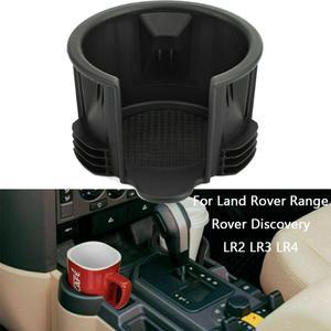 호환상품 랜드로버 L405 LR2 LR3 LR4 레인지로버 스포츠 디스커버리 LR087454용 센터 콘솔 컵 홀더 삽입형
