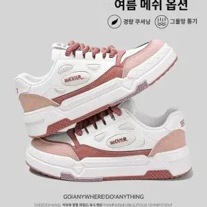 운동화 일상화 그레이 4color 카본화 SE 캔버스 회색