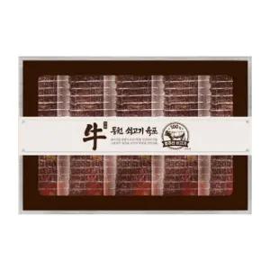 맛있는 쇠고기 부드러운 쫄깃한 육포 명절 선물세트