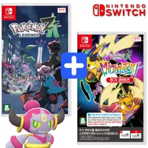 닌텐도 스위치1 포켓몬 레전드 za 칩+메가차원러시 dlc 합본팩 레전즈 Z-A NS1 에디션 레전자 패키지 신작