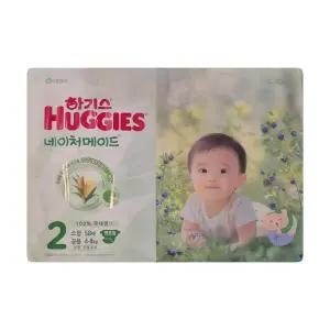 2025년형 하기스 네이처메이드 밴드형 기저귀 남여공용 2단계 58p X 1팩
