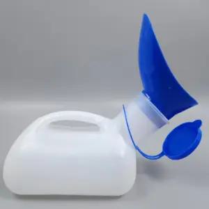 좋은 남녀공용 휴대용 소변기 1000ml 차량용 캠핑용 요양용