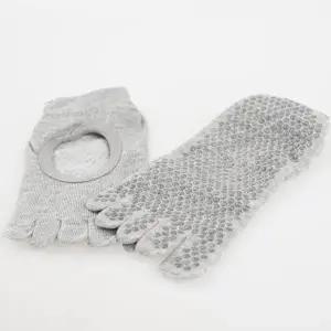 필라테스 홈트 발가락 양말 연그레이 필라테스양말-WFIXJ2N