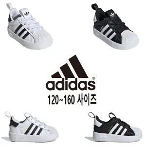 [토박스] 아디다스키즈 돌선물 유아동운동화 아디폼 슈퍼스타 360 2종택1 경량 밴딩 스니커즈 ADKCG1TSSU12