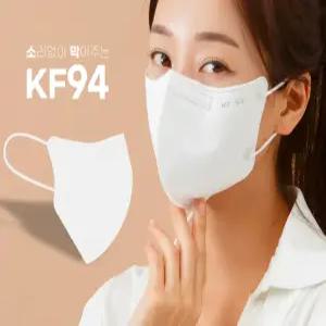소막 마스크 KF94 새부리형 마스크 100매 화이트 대형