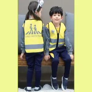 어린이집 유치원 아동 안전 보호 조끼 옐로우 선택 대