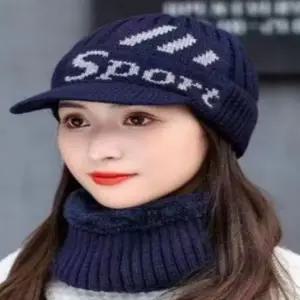 넥워머 남녀공용 세트 겨울 기모 비니 챙있는 방한