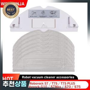 로보락 호환 S7 T7S PLUS G10 S7Max S70 S75용 물탱크  천 키트 부품 내구성 로봇 청소기 부속품 예비