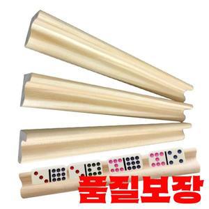 4도미노 트레이 나무 랙 타일 용 홀더 멕시코 기차 마작 어린이 노인 전문