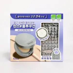 힌스 메쉬 매트 쿠션 한정기획 (본품+리필+블루니팅백) 21호 아이보리