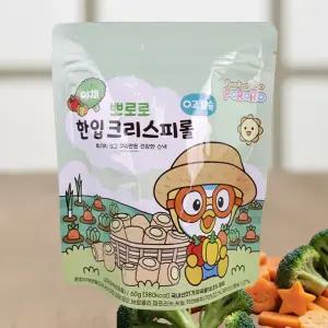 뽀로로 한입 크리스피롤 야채 3개 고칼슘 어린이간식 유아간식 과자