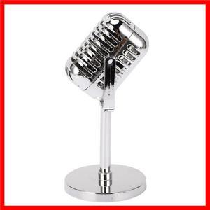 레트로 마이크 소품 시뮬레이션 클래식 가짜 빈티지 마이크 소품 모델 바 장식용 전기 도금