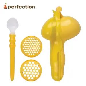 퍼펙션 핸디 이유식 조리기구걸음망 거름 만들기 준비