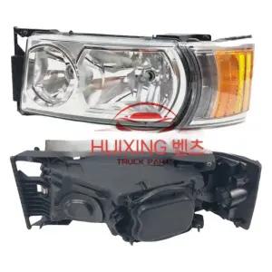 스카니아 헤드라이트 조명 전조등 교체용 덤프 트럭