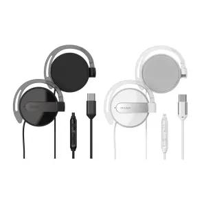 아이리버 C타입 귀걸이형이어폰 음악 통화 유선 C단자 디자인 학생 가능 이어셋 감상 입학선물 어폰