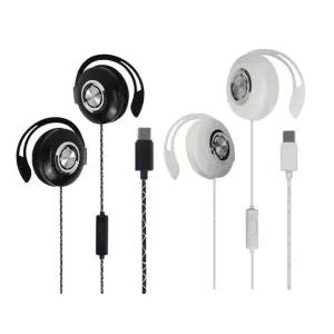 아이리버 C타입 귀걸이형 유선이어폰 통화 음악