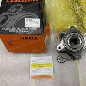 LR076692 LR014147 프론트 휠 베어링 TIMKEN 랜드로버 디스커버리 3 4 레인지로버 스포츠 2006-2016 적합
