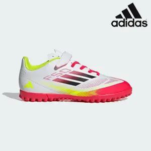 [세일]  유소년 축구화 /s1- IE1313 / F50 CLUB HL TF J F50 클럽 HL TF