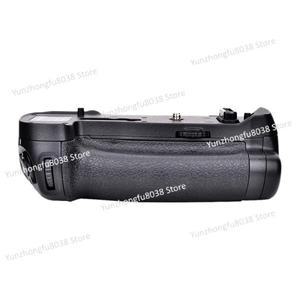 새로운 수직 배터리 그립 D850 MB-D18 지원 EN-EL15 교체