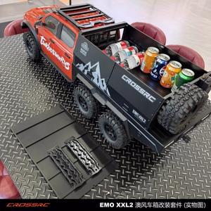 CROSSRC EMOXXL2 호주산 윈드카 박스 부품 97401697