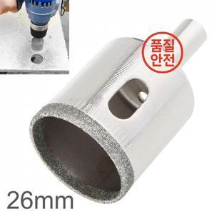 1개 26mm 다이아몬드 코팅 홀쏘 드릴 비트 도구 유리 오프너 (타일 세라믹용)
