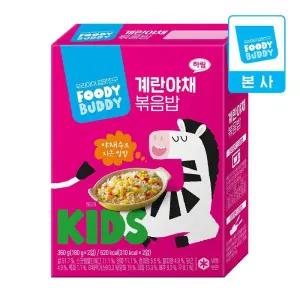 어린이용 푸디버디 계란야채볶음밥 360g 180g X 2개