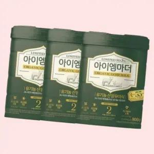 남양유업 아이엠마더 유기농 산양유아식 2단계 800g X 3캔 4309900